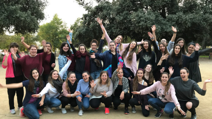 parc bosc 17